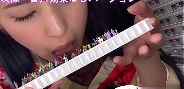 trendsJapanese Asian Giantess Vore Size Shrink Growth Fetish - More at fetish-master.net
